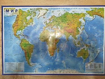 Двусторонний настенный плакат «Карта мира» - Сторона 1: «МИР