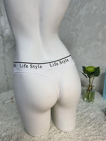 Трусики: Кружевные женские трусики-стринги Life Style Размер S - Модель — 11