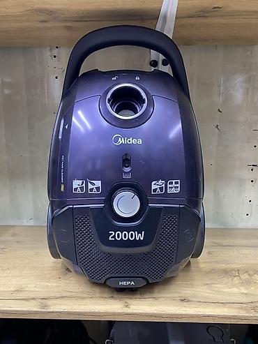 Пылесос Midea MKZC17M Характеристики: - Мощность: 2000 Вт (указана на
