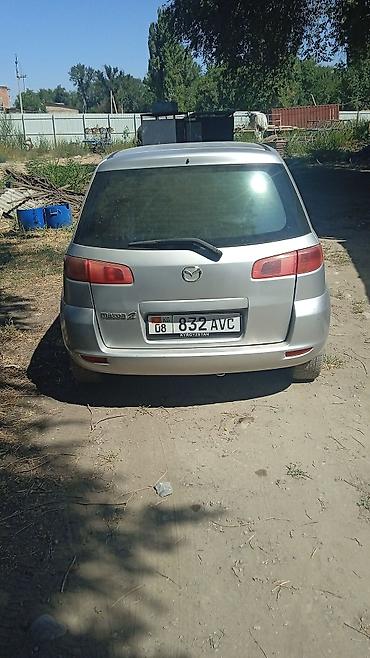 fit rs: Mazda 2: 2004 г., 1.4 л, Робот, Бензин, Хэтчбэк — 2