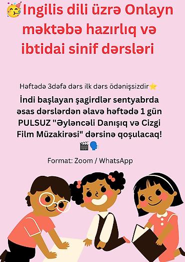 ibtidai: Məktəbəqədər və ibtidai sinif hazırlığı, Azərbaycan dili, Onlayn — 1