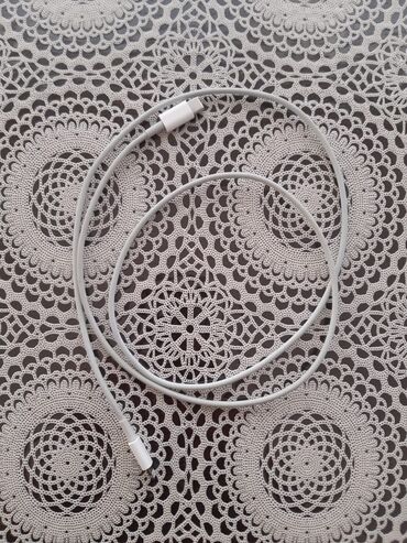karcher ikinci el: Kabel Apple, Mini-USB, Yeni