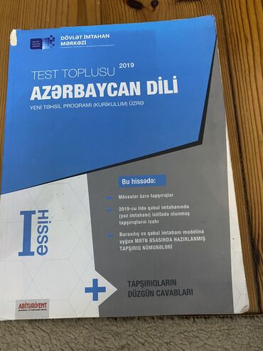 roman kitabları: Azərbaycan dili I hissə DİM testi