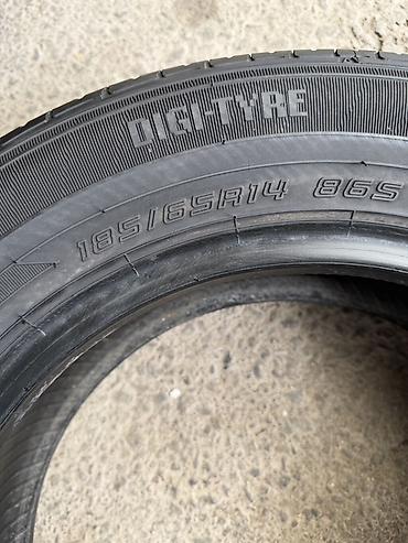 18565 r14 зима: Пара летних шин Dunlop EC202 - Размер: 185/65 R14 - Индекс — 2