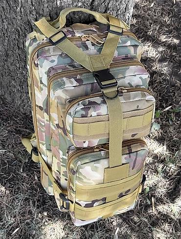 tac: Тактический рюкзак 30 л, камуфляж Основные особенности: - Объем 30 — 10