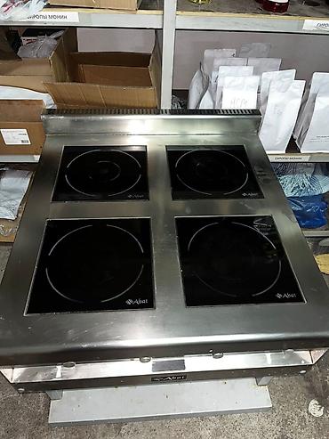 Печи, плиты: Индукционная плита Фирма Абат 1,5 года пользовались все работает отл — 5