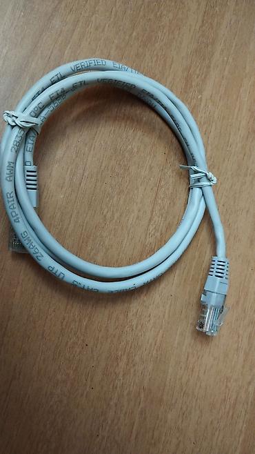 Videomüşahidə: Cat5, Cat5e, Cat6 UTP/FTP Lan kabellerin satışı. Pərakəndə satış: 1 — 13