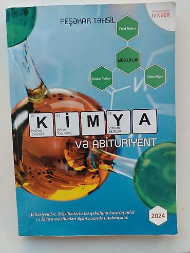 kimya 7 sinif pdf: Məhsul: “Kimya və Abituriyent” – Peşəkar Təhsil seriyası, 2024, IV — 1