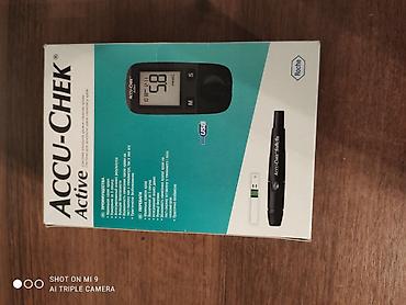 Глюкометрлер: Глюкометр Accu-Chek Active (Roche) Комплект: - глюкометр Accu‑Chek — 1