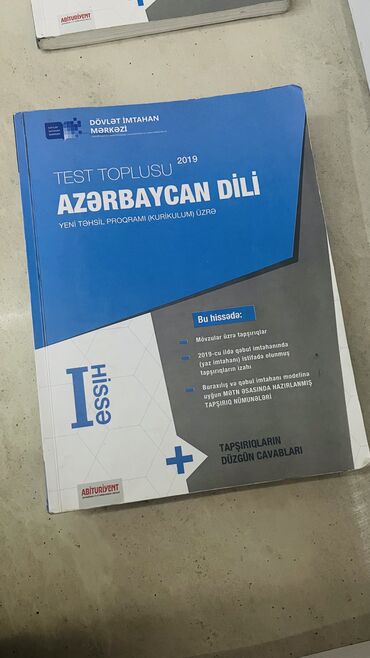 Testlər: Azərbaycan dili Testlər 11-ci sinif, Hədəf, 1-ci hissə, 2023 il — 5