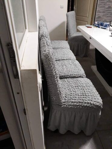 Ostali kućni dekor: Novo — 6