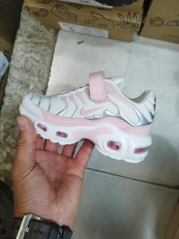 Patike: Ove su 26-36 3200 — 6