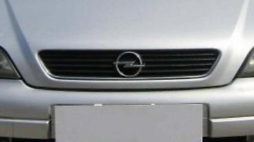 modernije: MASKE ZA OPEL COMBO, ZAFIRA, AGILA . OD 2000. DO 2024. GOD. | — 5