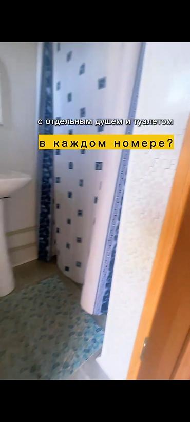 Аренда коттеджей и домов на Иссык-Куле: Коттедж, Чон-Сары-Ой — 3