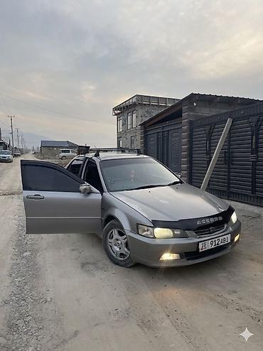 выбор номера о: Honda Accord: 2000 г., 2 л, Автомат, Бензин, Седан — 1