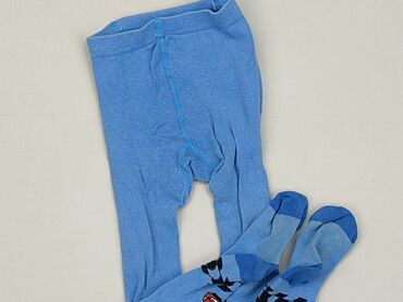 rajstopy cieliste ocieplane: Pozostałe ubranka dla niemowląt, 12-18 m, stan - Zadowalający