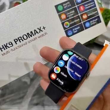 Другие смарт-часы: Умные часы Smart Watch HK9 Pro Max Plus Black - функциональные часы с