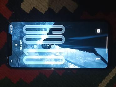 IPhone 11 Pro Max, Б/у, 256 ГБ, Space Gray, Зарядное устройство, Чехол, Кабель, 75 % at lalafo.kg IPhone 11 Pro Max, Б/у, 256 ГБ, Space Gray, Зарядное устройство, Чехол, Кабель, 75 %
