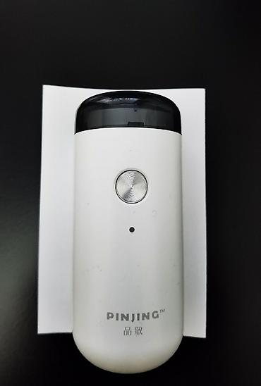 philips xenium: Продаю новую компактную машинку для бритья. Отличная вещь на подарок — 5