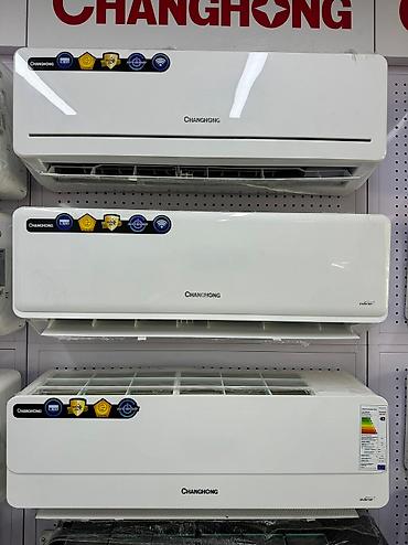 aux: Сплит-система, AUX, Новый, 30-35 м² — 6