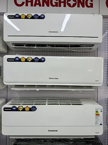 aux: Сплит-система, AUX, Новый, 35-40 м² — 5