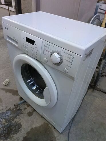 ручной стиральная машина: Стиральная машина LG, Б/у, Автомат, До 5 кг, Узкая