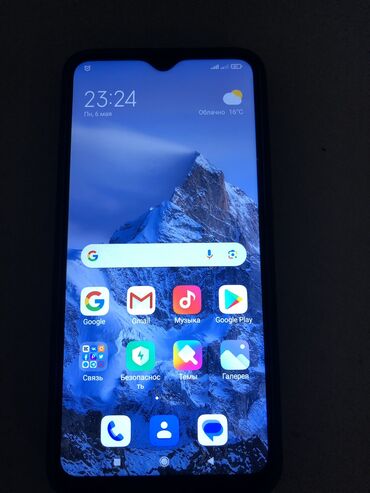 кыргызстан телефон: Xiaomi, Redmi Note 8 Pro, Б/у, 64 ГБ, цвет - Серый, 2 SIM