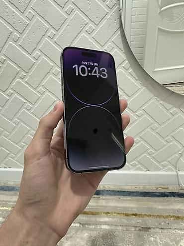 xiomi ultra: IPhone 14 Pro, Б/у, 256 ГБ, Deep Purple, 73 % — 5