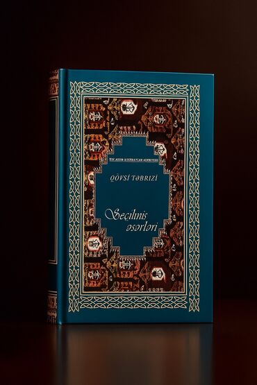 информатика 2 класс мсо 1: Qövsi Təbrizi – Seçilmiş Əsərləri (orijinal nəşr, yeni, hədiyyəlik!)