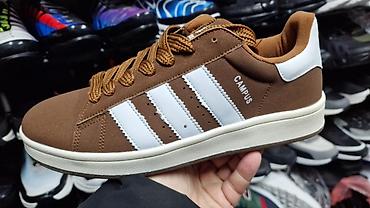 tom tailor sabac: Adidas campus patike braon NOVO Novo Brojevi 36 do 46 fb Moja — 1