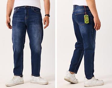 Джинсы: Мужские джинсы ROSSOJA - Посадка: средняя, классическая пятикарманная — 2