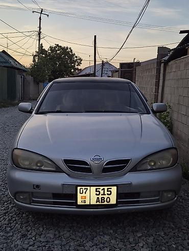 maxima j30: Nissan Primera: 1998 г., Седан — 1