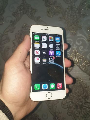 Apple iPhone: IPhone 8, Золотой — 7