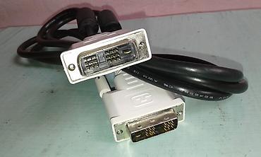 Kompüter üçün "DVİ" monitor kabeli satılır. Təzədir. 1 ədəd var lalafo.az -da Kompüter üçün "DVİ" monitor kabeli satılır. Təzədir. 1 ədəd var