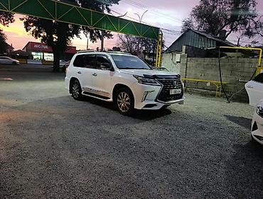 лексус 570 фото цена: Lexus LX: 2009 г., 5.7 л, Автомат, Бензин, Внедорожник — 2