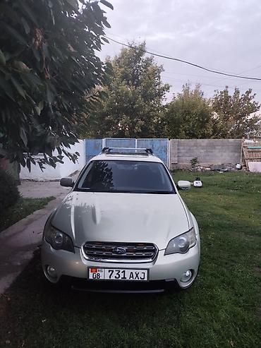 купить опель вектра б: Subaru Outback: 2004 г., 2.5 л, Автомат, Бензин, Универсал — 4
