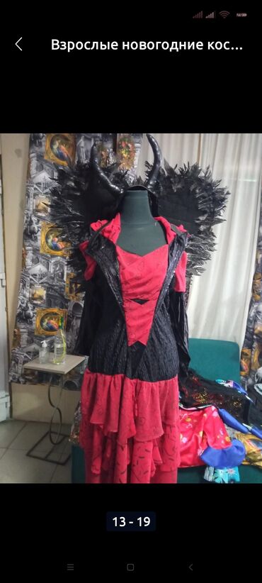 Прокат детских карнавальных костюмов: Карнавальные костюмы на прокат. взрослые и детские — 29