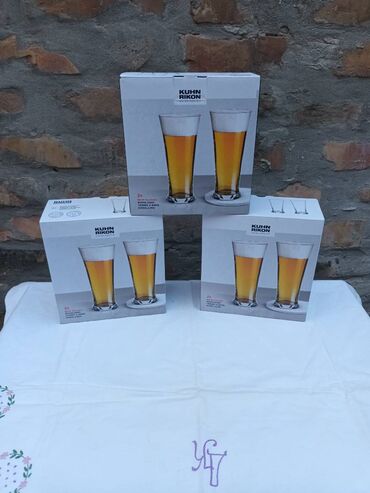 Case Kuhn Rikon za pivo 6 komada 3 pakovanja po dve, novo, u original