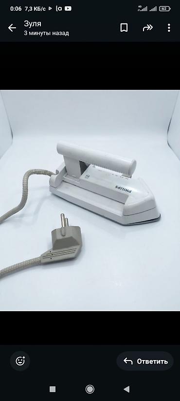 утюг philips comfort: Утюг Philips, Антипригарный — 1