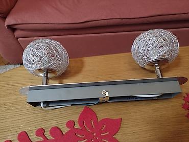 Stilski lusteri: Rasveta luster OBI Calliano - Rasveta model OBI Calliano Calliano na lalafo.rs — 8 Stilski lusteri: Rasveta luster OBI Calliano - Rasveta model OBI Calliano Calliano — 8