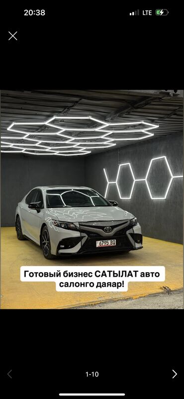 купить дом в рассрочку от хозяина: Для бизнеса