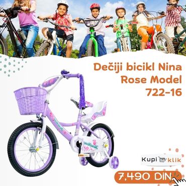 Dečiji bicikli: Dečiji bicikl Nina Rose – Model 722 - Veličine točkova: 14, 16 i 20 na lalafo.rs — 8 Dečiji bicikli: Dečiji bicikl Nina Rose – Model 722 - Veličine točkova: 14, 16 i 20 — 8