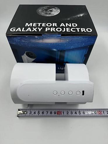Projektorlar: Galaxy tavan SK3PRO Bu Galaxy proyeksiya lampası, evinizdə və ya — 4