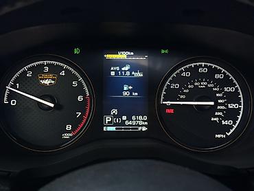 Subaru: Subaru Forester: 2023 г., 2.5 л, Автомат, Бензин, Кроссовер — 10