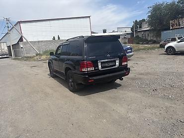 15 диски 4 100: Lexus LX: 2005 г., 4.7 л, Автомат, Газ, Внедорожник — 6