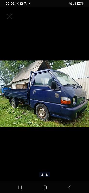мото номер: Hyundai Porter (TC/первое поколение), сингл-кабина, синий цвет — 7