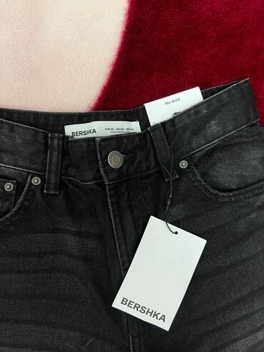 saatlar ucuz: Şalvarlar Bershka, XS (EU 34), rəng - Qara