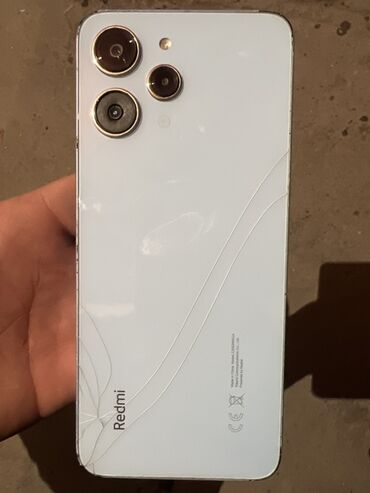 цена стабилизатора для телефона: Redmi, Redmi 12, 256 ГБ, цвет - Белый