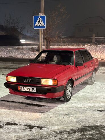 Audi: Audi 80: 1984 г., 2.2 л, Механика, Бензин, Седан