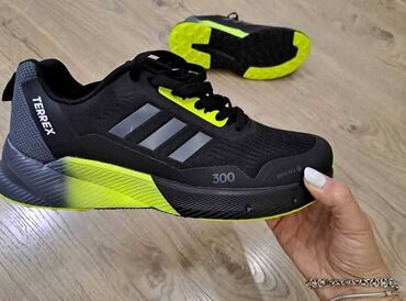 patike sa greskom beograd: Trainers, Adidas, size - 46